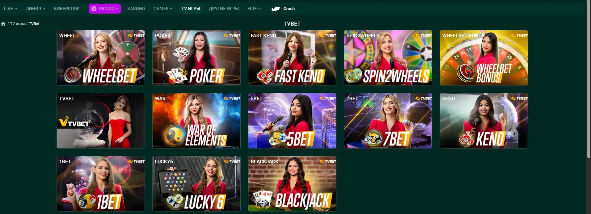 Vulkan Stars casino — отзывы игроков и атмосфера клуба